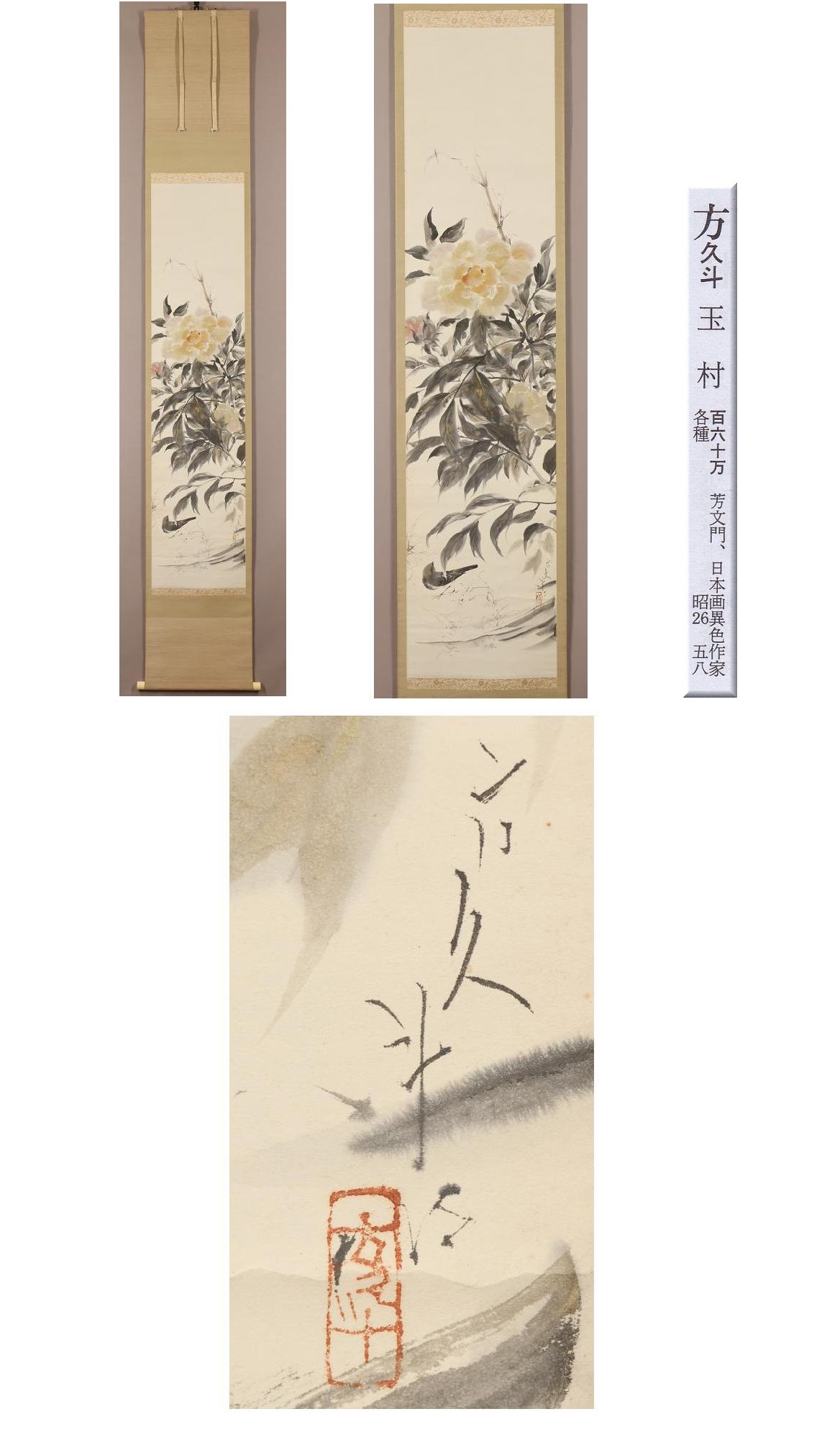 此商品圖像無法被轉載請進入原始網查看