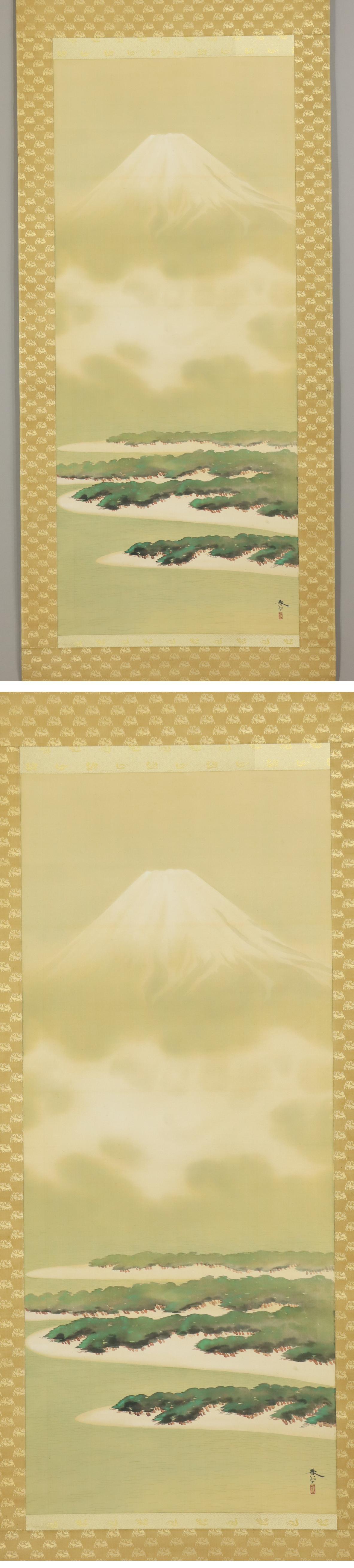 税込◆菱田春草◆富士山◆師：岡倉天心◆絹本◆掛軸◆m646 山水、風月