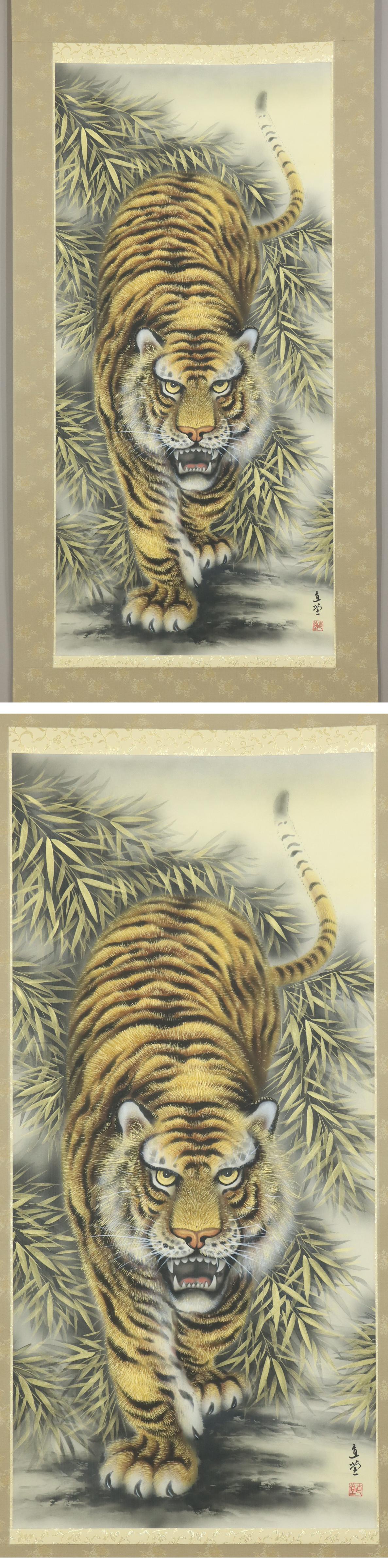 正規◆井部直堂◆猛虎図◆太巻◆日本画◆肉筆◆絹本◆掛軸◆m656 花鳥、鳥獣