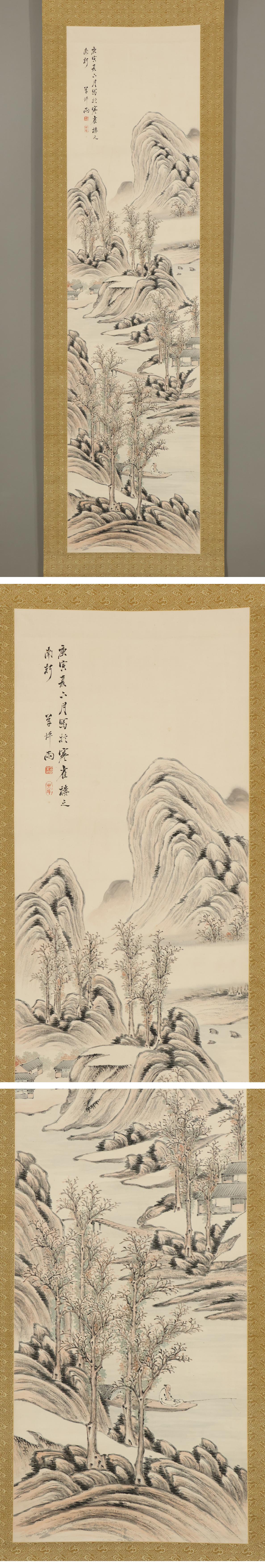 此商品圖像無法被轉載請進入原始網查看