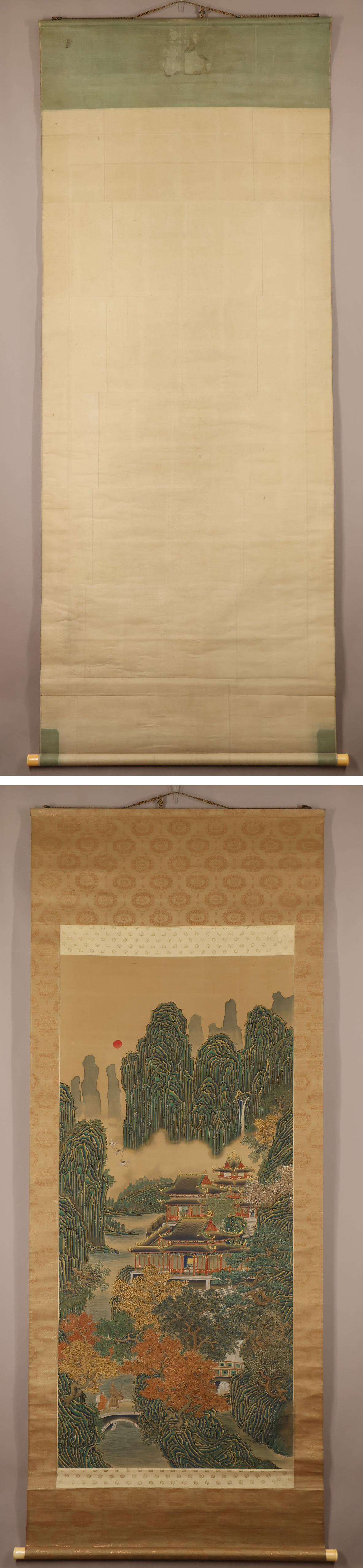 此商品圖像無法被轉載請進入原始網查看
