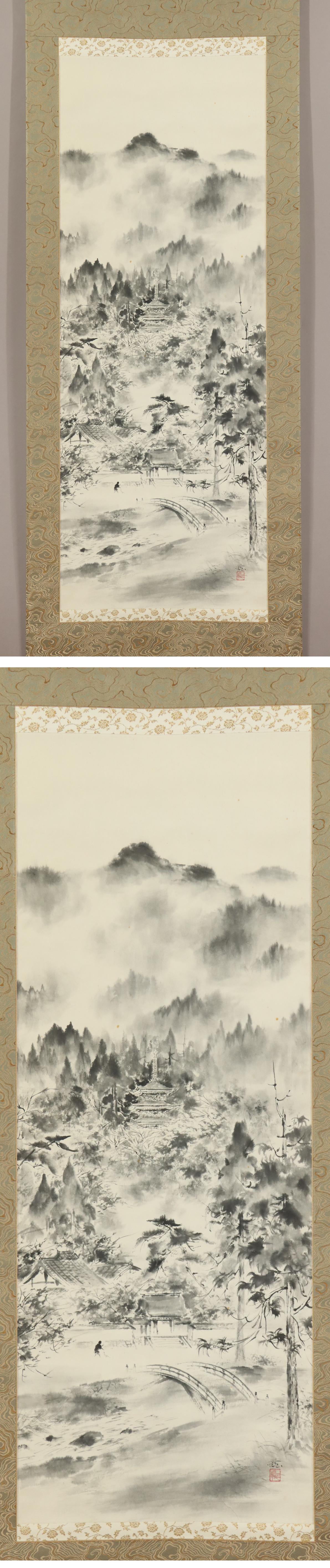 2445 林恵鏡 「流芳」 共箱 肉筆 紙本 書 掛軸 臨済宗 東福寺 禅語 2445 林恵鏡 「流芳」 共箱 肉筆 紙本 書 掛軸 臨済宗 東福寺 禅語