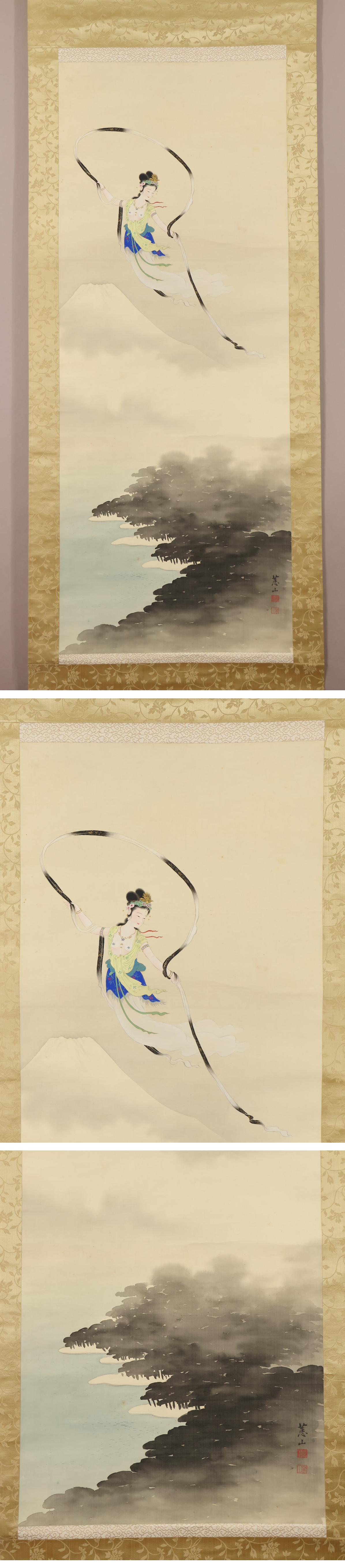 不明】◇蕙山◇天女図◇美人画◇富士山◇羽衣三保の松原之図◇肉筆