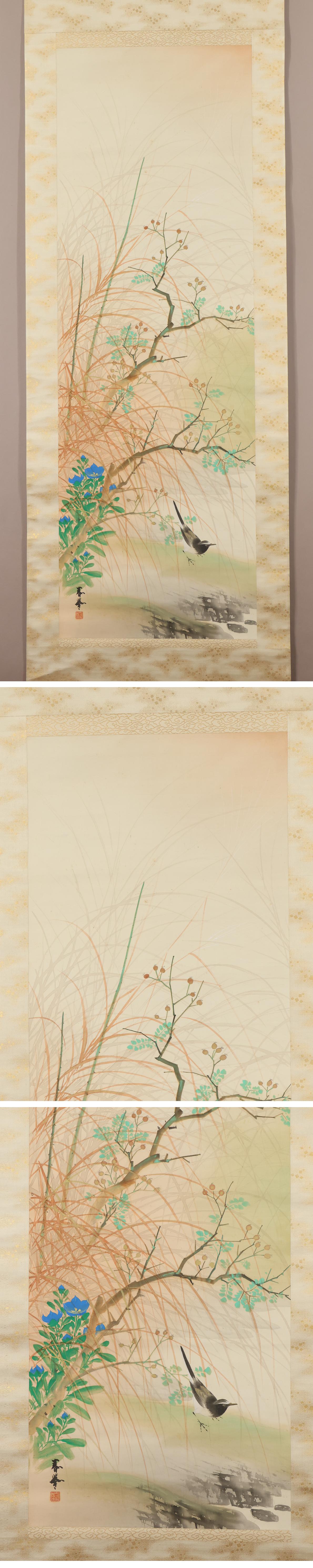 【岩上鶴図】山元春挙 2677 ツル 共箱 掛け軸 肉筆 真作】◇山元春挙◇秋草小禽◇共箱◇日本画◇滋賀県◇肉筆◇絹本◇掛軸