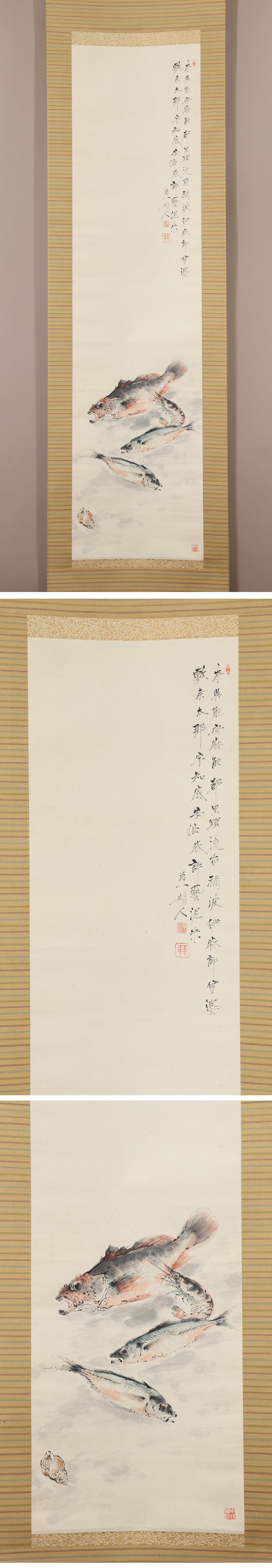 湖の夕方　肉筆 F6号）千日海「月と太陽が二人を包む」真作/肉筆/