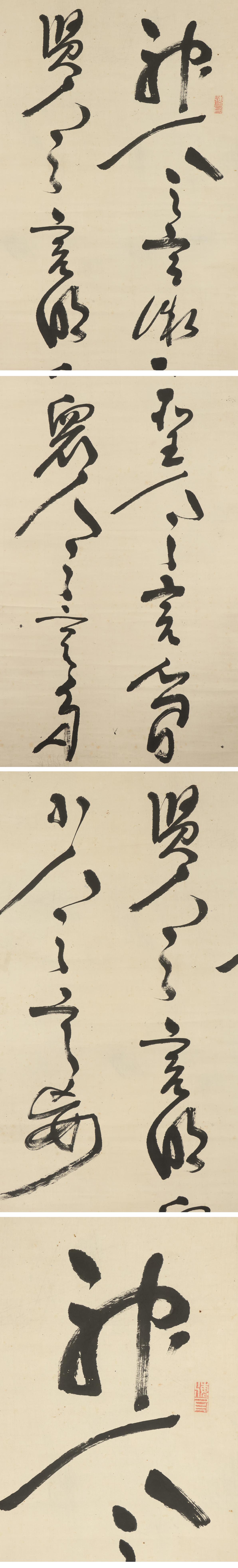 真作掛軸 勝海舟 二行書 幕末三舟の一人 O178 真作掛軸