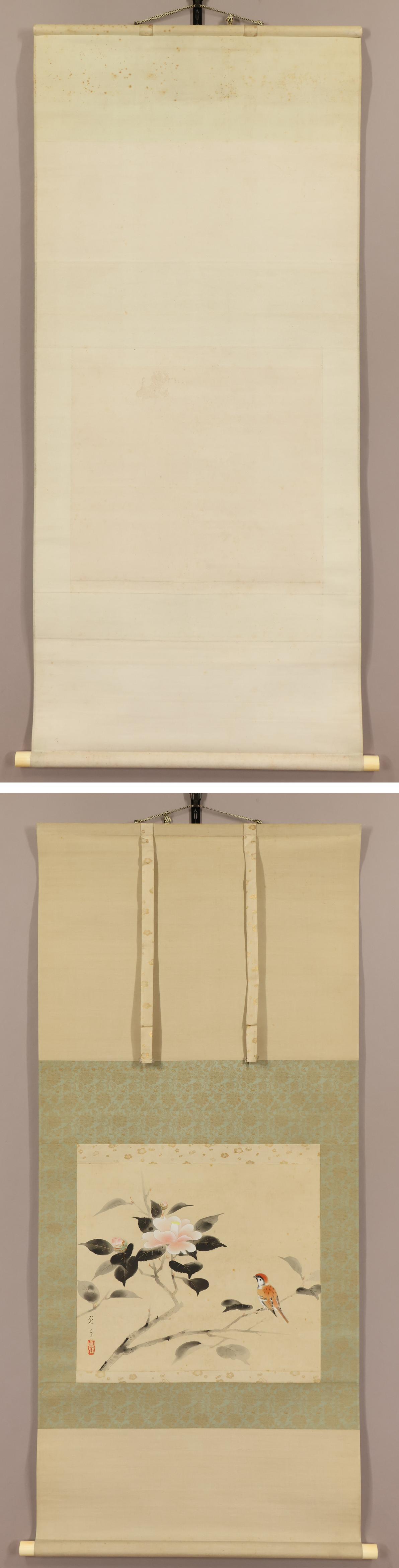 2026年最新Yahoo!オークション -山本倉丘の中古品・新品・未使用品一覧