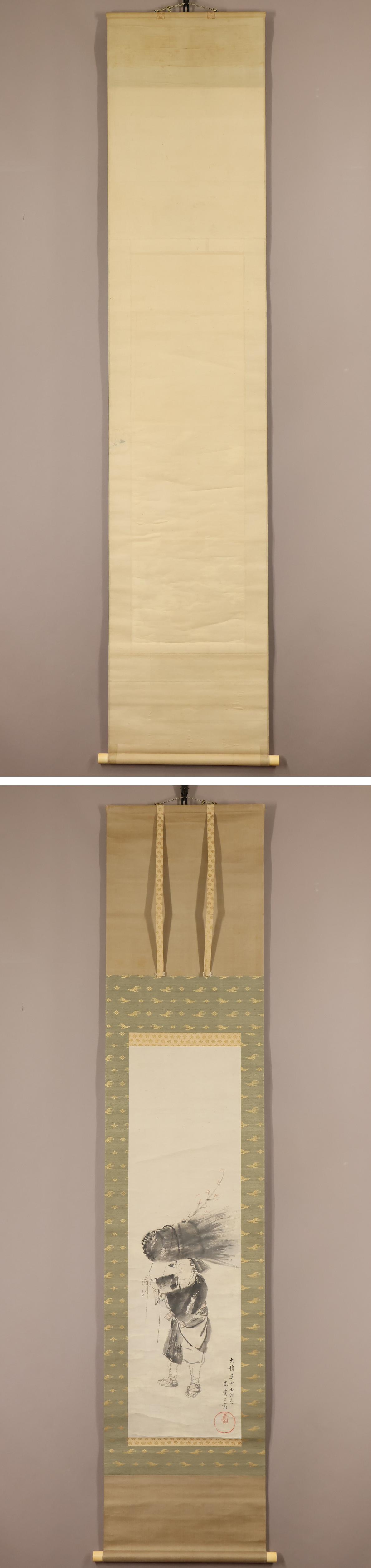 【恵比寿鯛釣図】森寛斎 739 日の出エビスタイ釣り 奥谷秋石箱 掛け軸 肉筆 恵比寿鯛釣図】森寛斎 739 日の出エビスタイ釣り 奥谷秋石箱 掛け軸